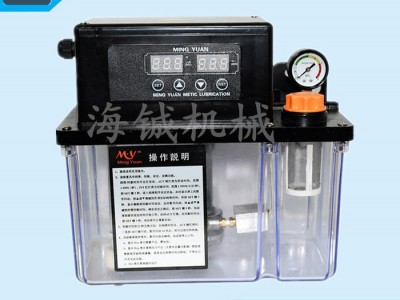 台湾海铖2262电动润滑泵2232-400T电动润滑泵/注塑机稀油泵/4升加工中心注油器/数控油泵