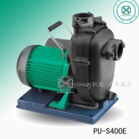 德国威乐进口海水泵PU-S400E海水泵增压泵潜水泵带把手正