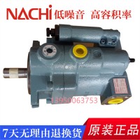 日本NACHI不二越PZS-6B-180N1-10 PZS-6B-180N2-10 柱塞泵 油泵