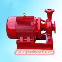 上海进亨泵业供应XBD5/30-HY消防泵 潜水泵消防泵批发定做