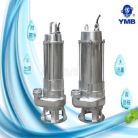 YMBWQF10-10-0.75 316L不锈钢污水污物潜水泵
