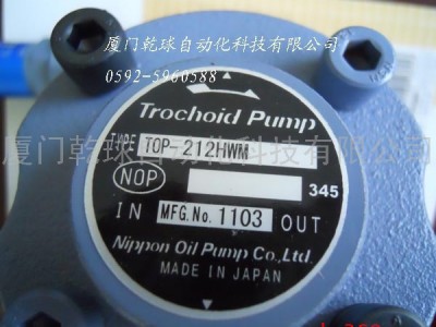日本NOP油泵进口泵TOP-10MA