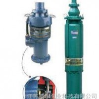 QY25-32-4威乐泵业充油式潜水电泵SUDIAN苏电油浸式潜水泵