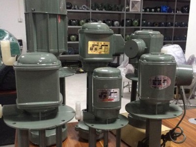 上海立馨三相电泵机床冷却泵磨床铣床抽水泵油泵DB-100A 250W380V