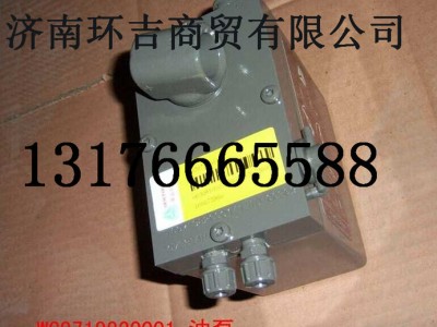 重汽豪沃驾驶室举升油泵 钣金件大全 驾驶室总成 厂家供应