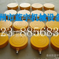 RSM100超薄型液压千斤顶，含手动油泵RSM系列超薄型液压