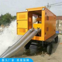 程煤移动泵车 平台式吸水泵 柴油机混流泵