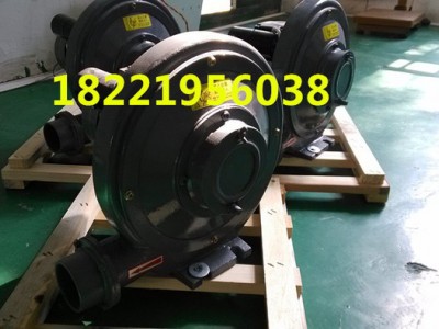 贝富克透浦式漩涡气泵 TB-150-7.5鼓风机7.5kw图1