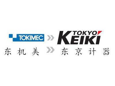 苏州供应 V-104-E-10-JA-J 定量叶轮泵TokyoKeiki东京计器油泵 转子泵图1
