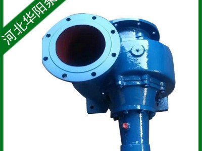 直销 高效性能持久 工业水排放 效率高 运行可靠 HW混流泵