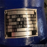 春华30KW柴油机污水混流泵 拖车型柴油机水泵机组 潍坊水泵厂家
