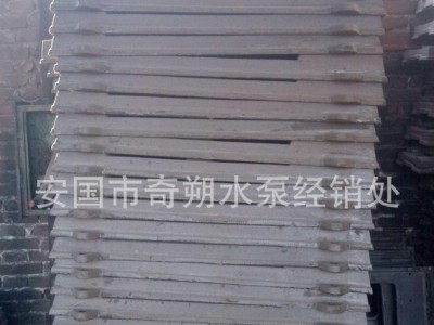 **HW型单级离心泵混流泵底盘 底座叶轮底板 混流泵配件生产