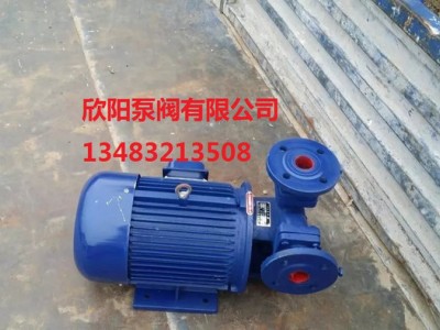 欣阳泵阀 **：W型漩涡泵 40W-40单吸单吸锅炉给水漩涡泵 4KW漩涡泵