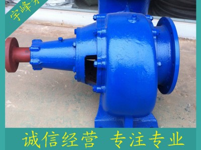 HW混流泵 农用泵 灌溉用泵 大流量泵 柴油机泵