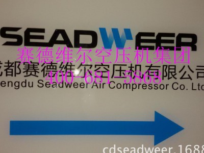 寿力螺杆泵维修[全国服务热线400-6815868]
