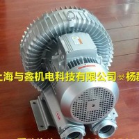 提供：漩涡风泵 高压漩涡式风泵 吹吸两用漩涡风泵