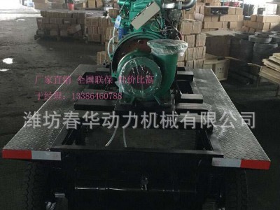 潍柴系列30KW柴油机水泵机组 移动拖车型混流泵200HW-12