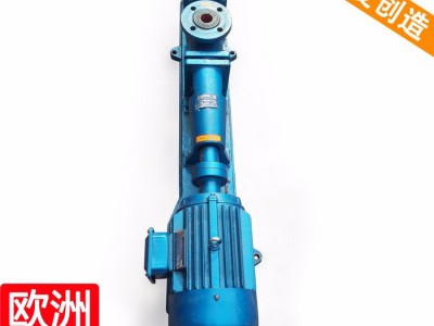 螺杆泵教材 广东螺杆泵 变频螺杆泵 周