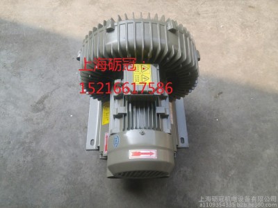 XGB-5500三相漩涡气泵 5.5KW漩涡气泵 吸料泵
