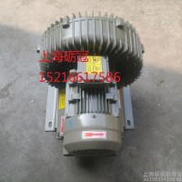 XGB-5500三相漩涡气泵 5.5KW漩涡气泵 吸料泵