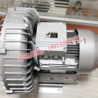 5.5KW漩涡风机 高压鼓风机 增氧机 旋涡气泵江苏登福机械工厂直销