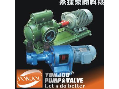 供应浙江永球科技LQ3G三螺杆泵,3G螺杆泵