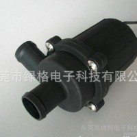 东莞厂家72W工程塑料电动微型离心真空泵 水泵
