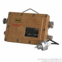 KJ101N-DJ型隔爆兼本安型断水保护器/水环真空泵镇江中煤厂家