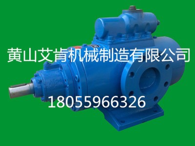 AKPHSNH210-46 三螺杆泵螺杆泵