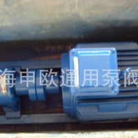 上海申欧通用泵阀厂G20-2铸铁防爆单螺杆泵