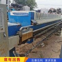 二手化工压滤机 二手不锈钢压滤机 二手螺杆泵压滤机山东