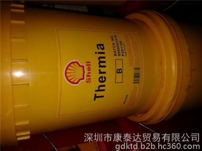 苏州壳牌真空泵油S1 R32,康泰达图1