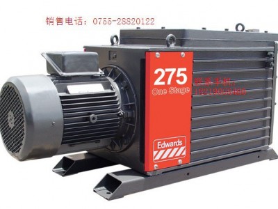 供应深圳爱德华真空泵维修 E2M275真空泵维修