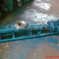 供应螺杆泵G35-1`螺杆泵，不锈钢螺杆泵