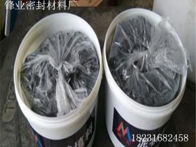 离心泵填料|压缩机填料|真空泵泥状填料|