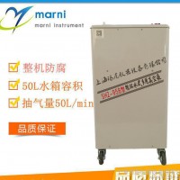 专业真空泵  大型循环水式真空泵 台式循环水真空泵