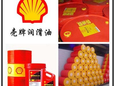 壳牌 Shell vacuum pump oil S1 R 32 真空泵油 授权经营 厂家直供 S1 R系列真空泵油