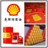 壳牌 Shell vacuum pump oil S1 R 32 真空泵油 授权经营 厂家直供 S1 R系列真空泵油