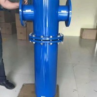 真空泵-气水分离器厂家 真空泵-气水分离器型号