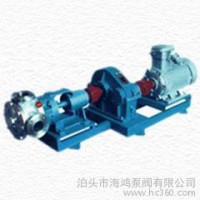 供应万用输送泵—NCB高粘度转子泵海鸿专业生产