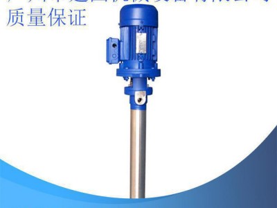 广东【直销】LG型立式螺杆泵【保障】图1