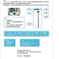 润辉 气动液体真空泵 联接气源装在大桶上的真空泵直接将液体从桶中抽出或将液体抽入桶内