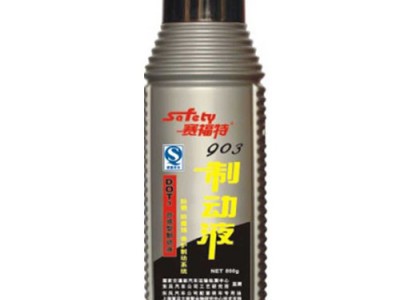 回天赛福特903制动液   DOT3  500g*20瓶/箱  真空泵油