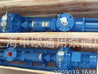 上海申欧通用泵阀厂G50-1型电磁调速无极变数单螺杆泵