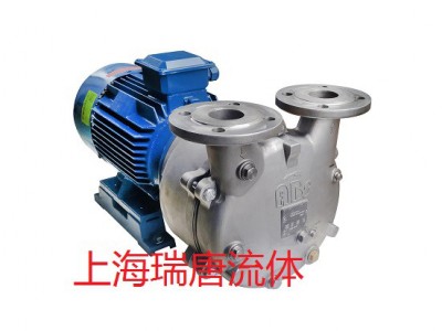 ABS 水环真空泵 VA系列  VH系列 液环真空泵