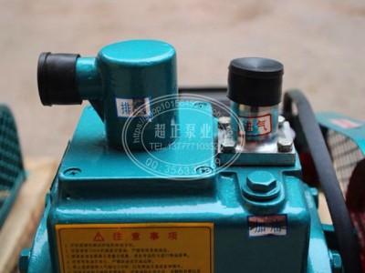 上海边科泵业制造有限公司2X-8真空泵