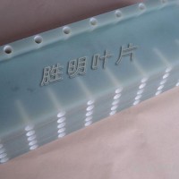X-150真空泵旋片