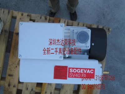 莱宝SOGEVAC oerlikon leybold 真空泵SV40BI