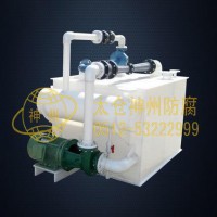 聚丙烯水喷射真空泵