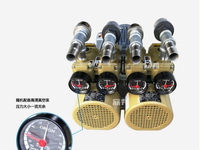 好利旺KRX3好利旺真空泵KRX3-P-